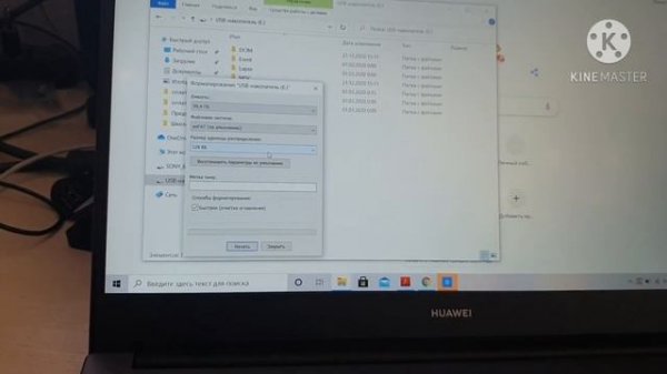 Видеорегистратор для прадика. xiaomi 70mai dash cam pro. Распаковка и настройка