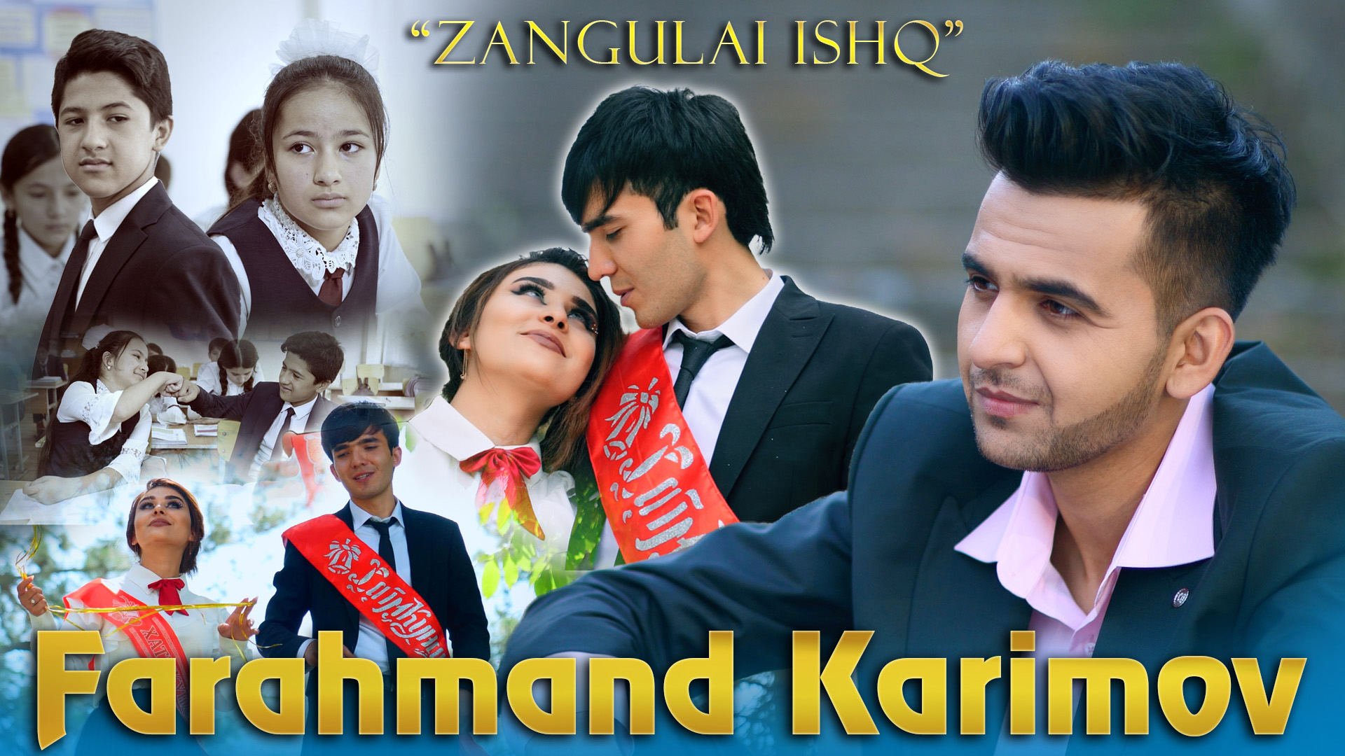Farahmand Karimov -zangulai ishq смотреть онлайн