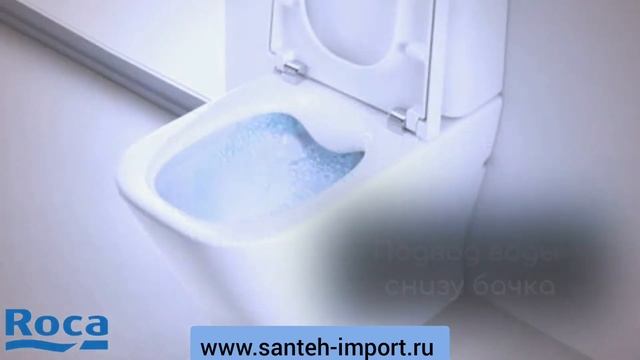Напольный унитаз Roca Gap смотреть онлайн