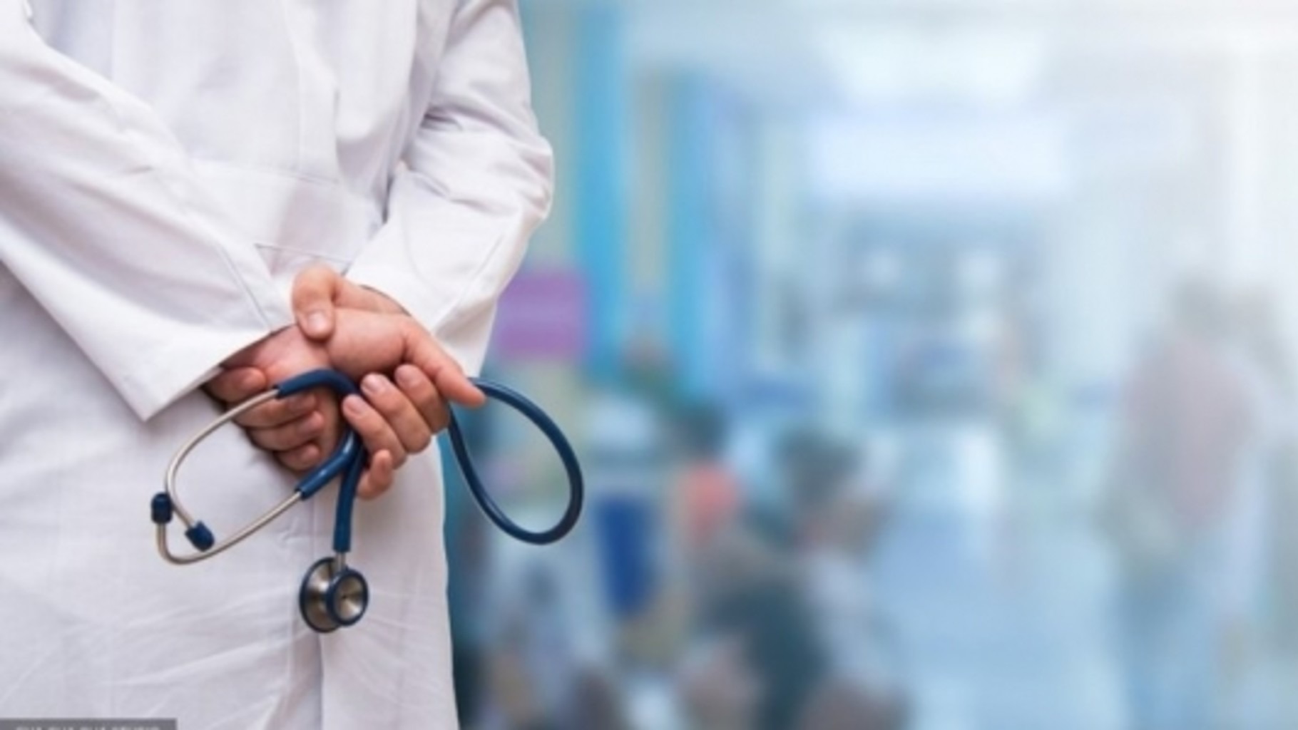 Врачи уходят. Почему? Часть 1 и Часть 2 смотреть онлайн