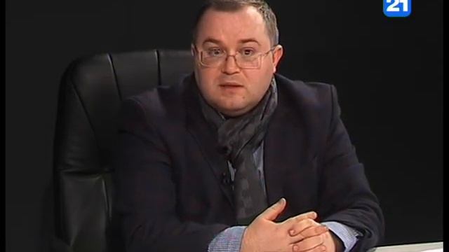 Понятие несостоятельности компании смотреть онлайн