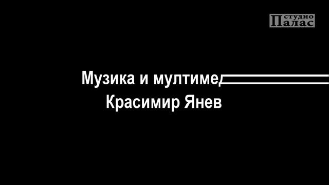 ВАМПИР (OFFICIAL VIDEO) смотреть онлайн