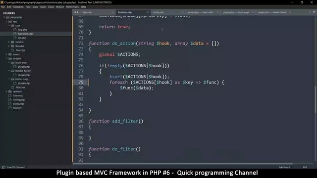 Plugin based PHP MVC Framework from scratch #6 | Function priority | Quick programming tutorial смотреть онлайн
