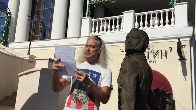 Пушкин А.С. "Бесы", исполняет Игорь Бушуев. смотреть онлайн