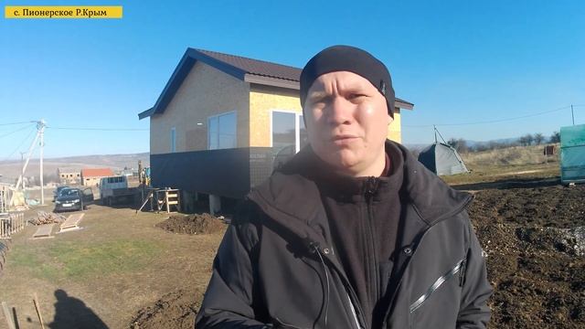 Минимальная комплектация дома для самостоятельного строительства. смотреть онлайн