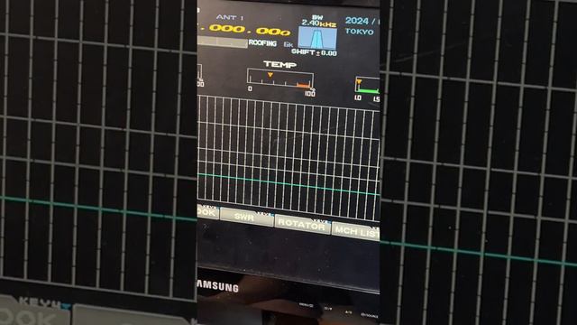 Yaesu DMU 2000 Data Management Unit смотреть онлайн
