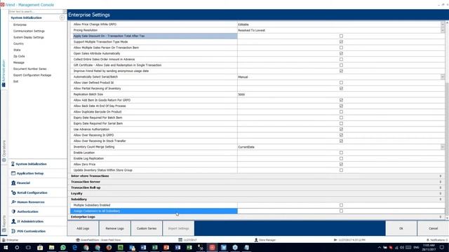 iVend Retail Online Training Program - Setup of iVend Part 2 смотреть онлайн