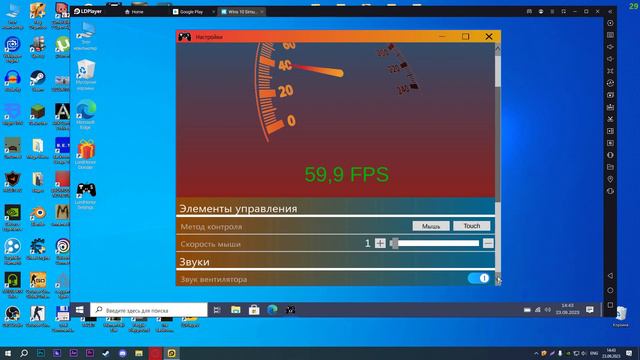 Как правильно установить виртуальную машину на вдвс десять или вдвс семь смотреть онлайн