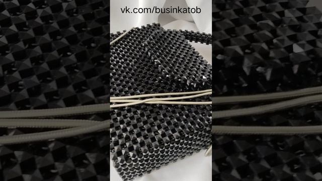 Черная сумка из бусин 🖤🖤🖤 смотреть онлайн