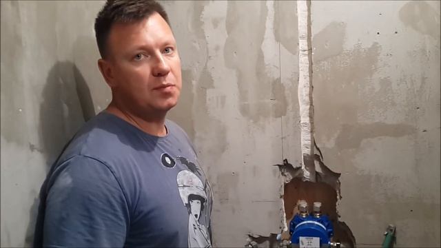 Встроенный смеситель с терморегулятором GROHE - УСТАНОВКА смотреть онлайн