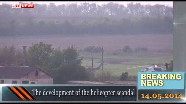 14 05 2014 Breaking news смотреть онлайн