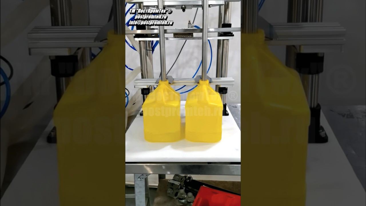 Дозатор розлива для пенящихся жидкостей #оборудование #производство #розлив #бизнес #дозатор #насос смотреть онлайн