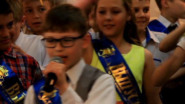 выпускной 4 класс реп для учителя смотреть онлайн