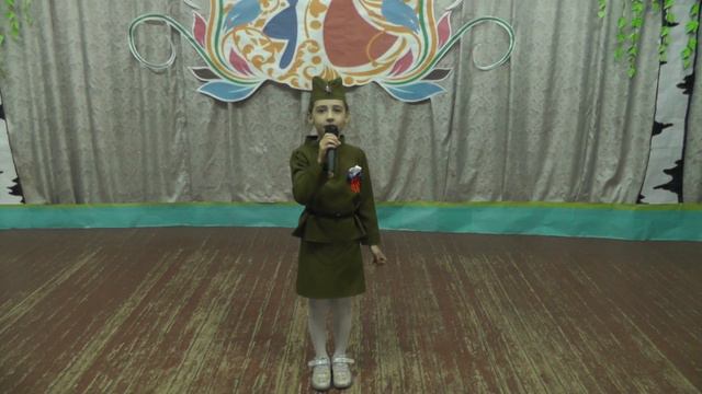 Лагуза Ульяна 7 лет, посёлок Победа, "Катюша" Автор: Михаил Исаковский смотреть онлайн