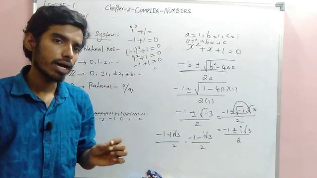 #TNClass12Maths | Chapter 2|Complex Numbers| Lecture 1-Introduction смотреть онлайн