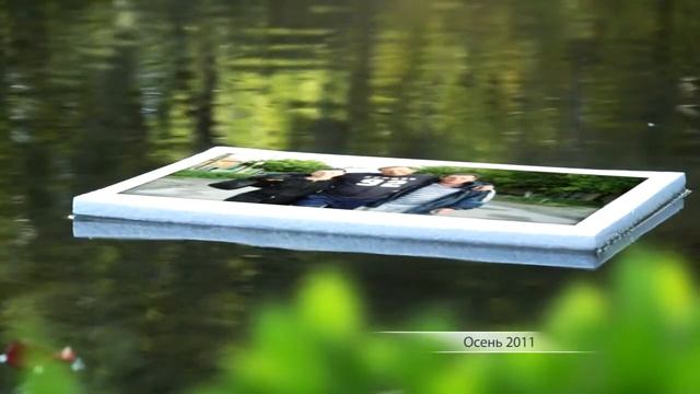 Памятный альбом - пример фото оформления смотреть онлайн