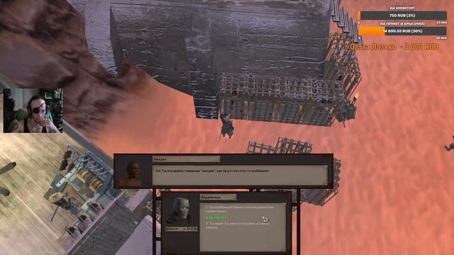 (Stream) Сидели, думали, ругались! 😨 Вербовка Принца Туманников (Epic Fail) 😁 - Kenshi #16 смотреть онлайн