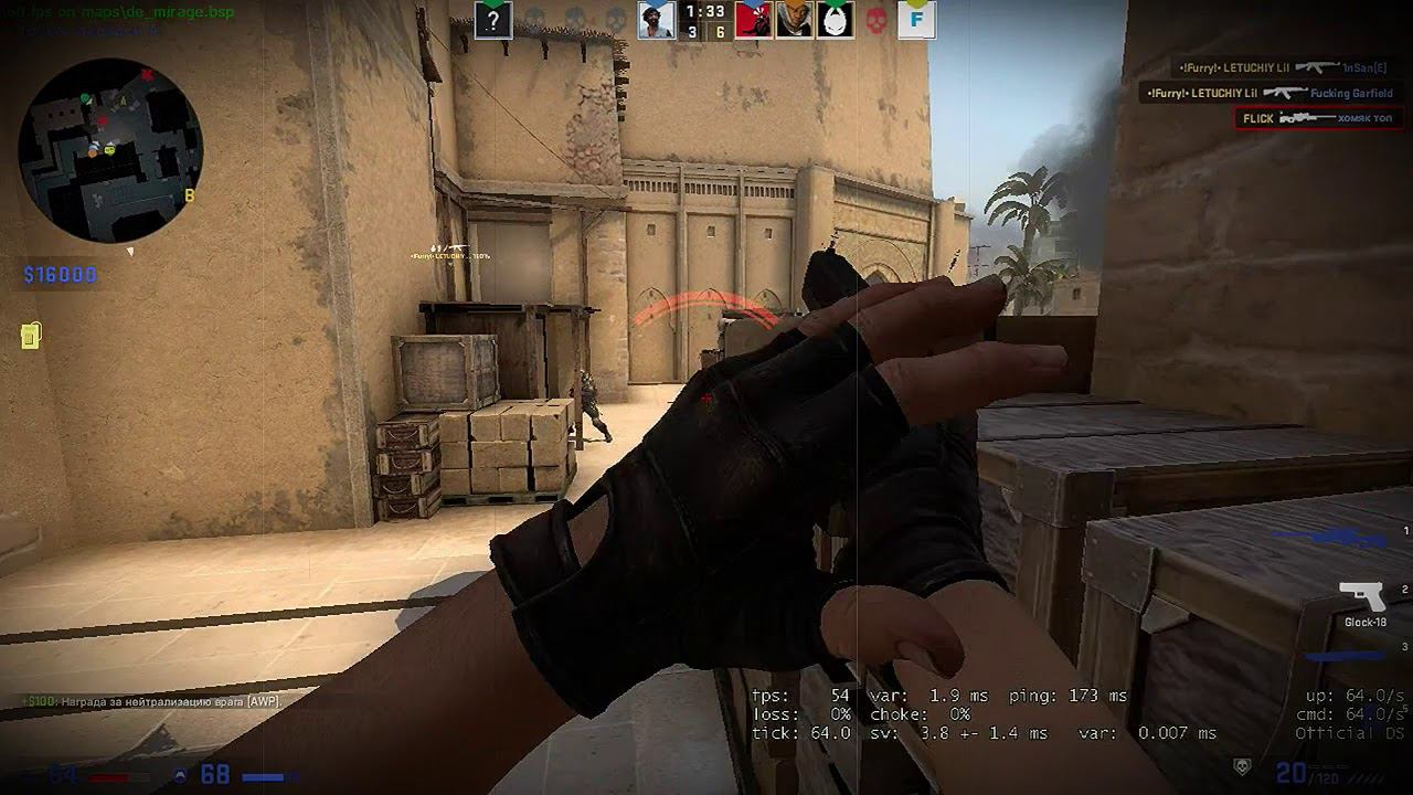 Нарезка из катки csgo смотреть онлайн
