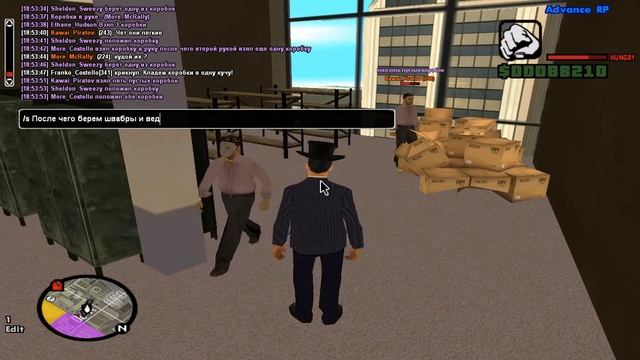 Уборка в служебном помещении | RolePlay с составом.