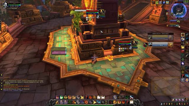 World Of Warcraft 2018 10 27 19 28 08 10 смотреть онлайн