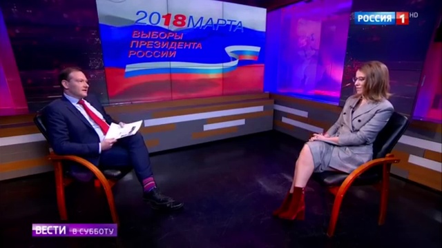 Собчак "прискакала" на интервью к Брилёву смотреть онлайн