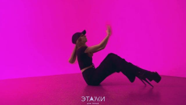 FALLING | FRAME UP PRO | CHOREO BY ИРИНА НОВОСЕЛОВА смотреть онлайн