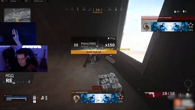 Я КУПИЛ RANGE ROVER С ПРИЗОВЫХ в Call Of Duty Warzone смотреть онлайн