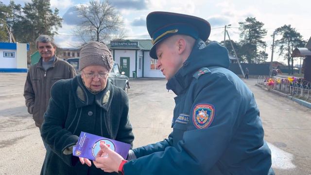 Гомельский район | Заключительный этап акции "День безопасности. Внимание всем!" | 20.03.2023 смотреть онлайн