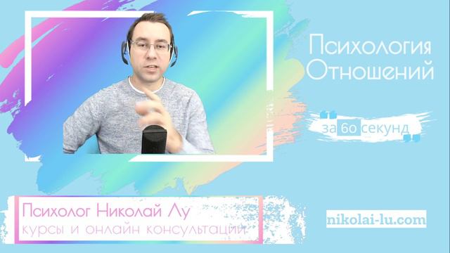 О чем договаривается пара которая изменяет своим супругам? смотреть онлайн