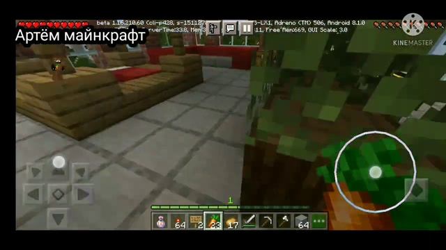 КАК СКРАФТИТЬ КАРАКУЛЬНАЯ ГОЛОВА В МАЙНКРАФТ CRAFT DOODLE НЕAD MINECRAFT / Артём - майнкрафт смотреть онлайн