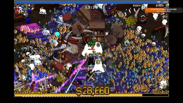 +200000 золота за 20 мин. Билд: Маска Красной Cмерти [Vampire Survivors v0.8.270] смотреть онлайн