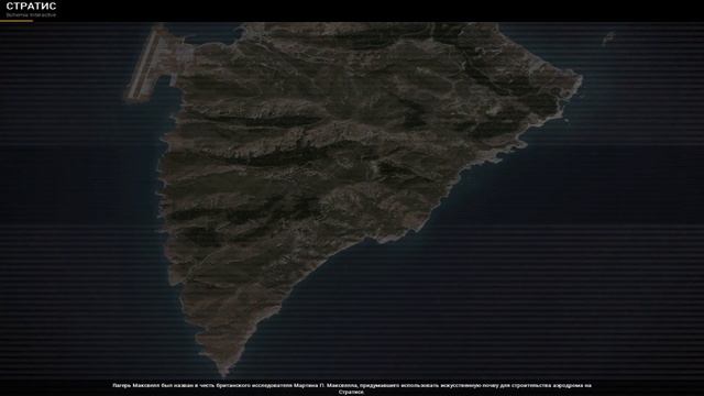 ARMA 3 ОБХОД БЛОКИРОВКИ DLC UNLOCKERа 2022 (АКТУАЛЬНО) смотреть онлайн