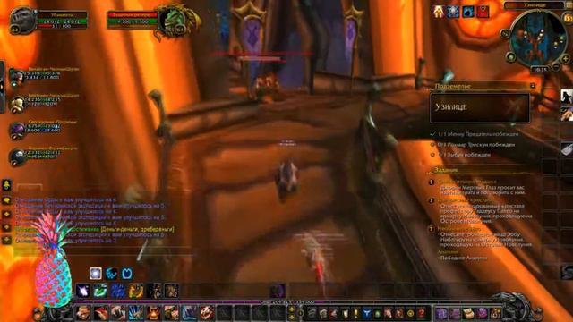 Прохождение инста Узилище, Варкрафт смотреть онлайн