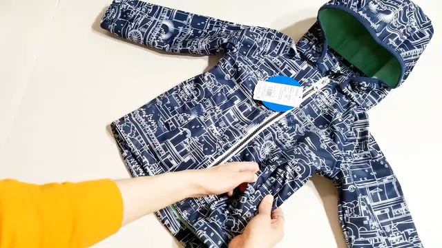 Ветровка 2 в 1 из материала Softshell Eera, Lassie, арт. 721723 смотреть онлайн