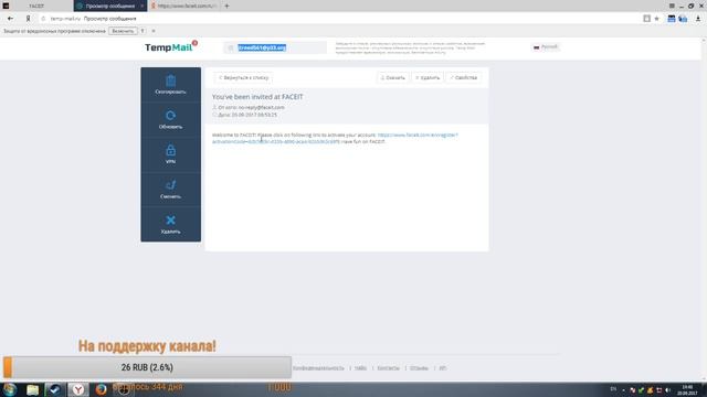 Как на халяву получить 1000F поинтов на Faceit???!! (Сори за клаву) смотреть онлайн