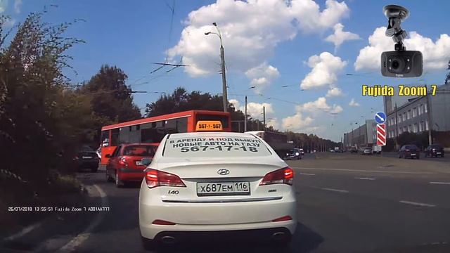 Видеорегистратор Fujida Zoom 7 день смотреть онлайн
