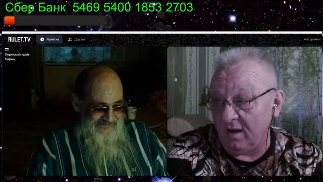 Кореша смотреть онлайн