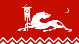 Аварский Гимн (на Аварском языке)