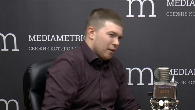 Деловой Гамбит. Современные технологии на службе у HR смотреть онлайн