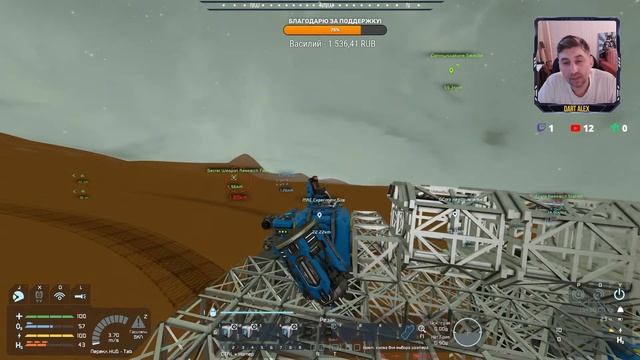 ? 08 ESCAPE FROM MARS ONLINE ? #spaceengineers #se #стрим #dartalex смотреть онлайн
