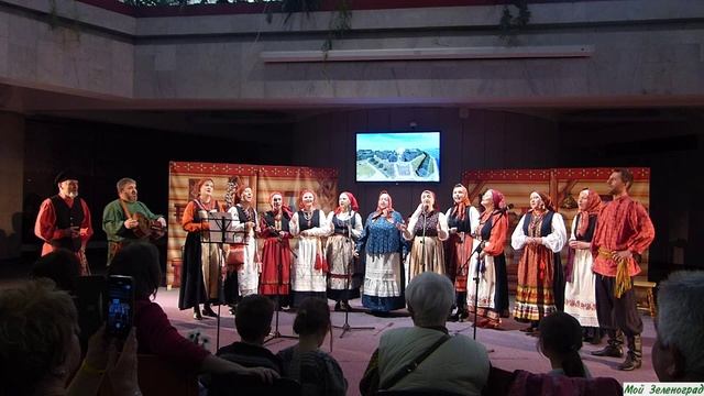 Этно-клуб «Дикое поле» - Ярославль-город