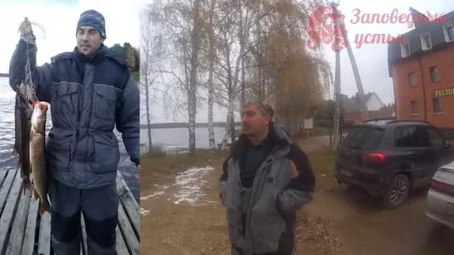 Рыбалка на Рыбинском водохранилище в октябре 2017г. смотреть онлайн