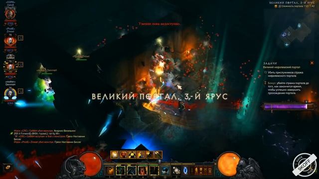 Diablo 4: Первая информация (СЛУХ) по игре перед blizzcon 2018 смотреть онлайн