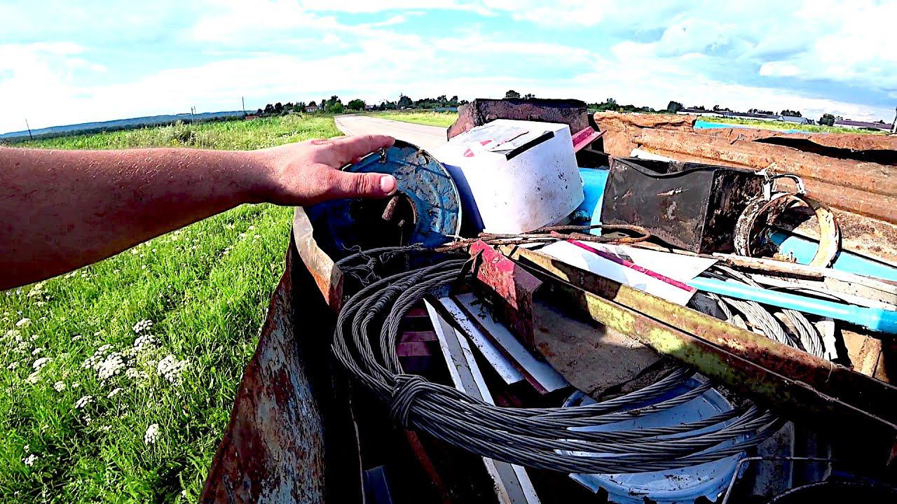 Скупаю металлолом! Делаю дорогу! смотреть онлайн