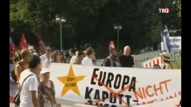 Выйдет ли Греция из Евросоюза смотреть онлайн