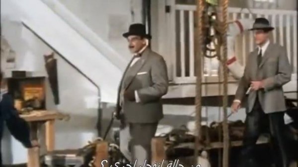 اجاثا كريستي الشاهد الاخرس مترجم حصريآ agatha christie Dumb Witness BY Fadi Exclusively