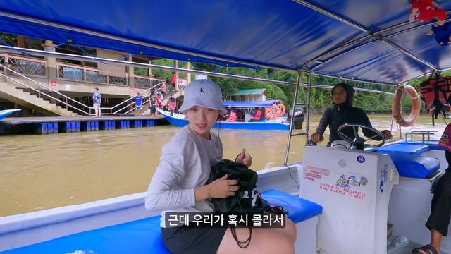 말레이시아 최고의 보트투어 그리고 갑작스러운 귀국 - 말레이시아 여행(6)??