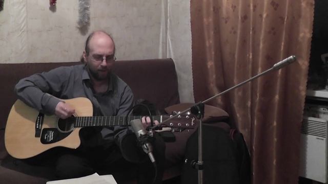 Тристия - Первый раз я учился летать