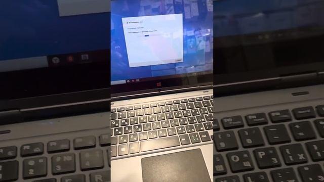 Ноутбук irbis 121 смотреть онлайн