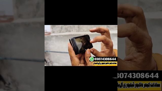Nikon S4300 Slr Full Detail/review By Saddat Camera Lahore
